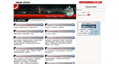 Desktop Screenshot of jp-stores.com